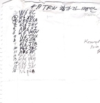 Scan0004_thumb