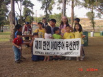 Dsc01115_thumb